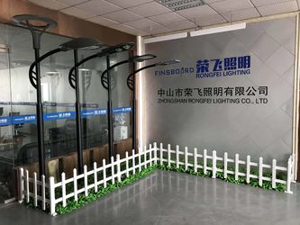 Zhongshan Rong Fei Lighting Co., Ltd Εταιρικό Προφίλ