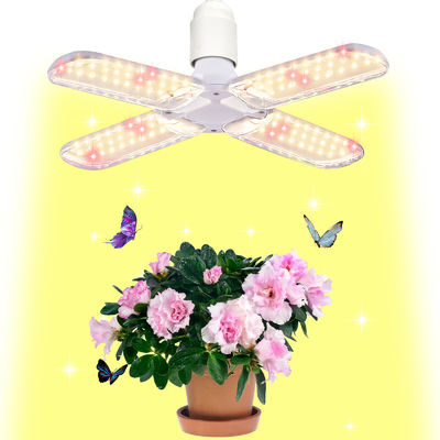 Συμπαγές φως ανάπτυξης LED με πλήρες φάσμα + 660nm και αδιάβροχο IP68 για ανάπτυξη φυτών σε εσωτερικούς χώρους