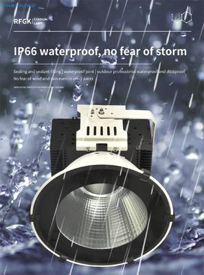 IP65 Αδιάβροχο LED υψηλής φωτεινότητας Βιομηχανικό φωτισμό υψηλού κόλπου Πύργος φώτα γερανού με επιλογές ισχύος 200W-700W