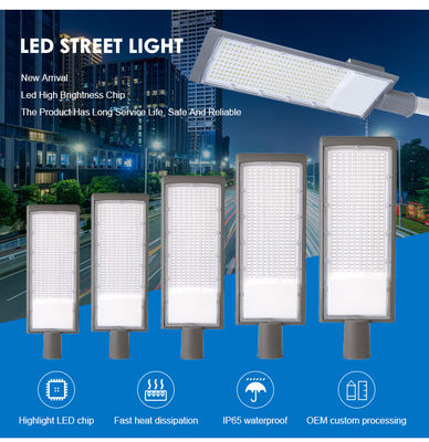 IP66 Αδιάβροχο αλουμίνιο LED Street Light με SMD2835 LED για εξωτερική χρήση