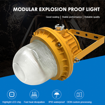 Υψηλή φωτεινότητα High Bay Light Αλουμίνιο Επεξεργασμένο Γυαλί 50w 100w 150w Led Εκρηκτικό Φως