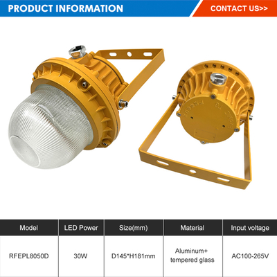 Υψηλή φωτεινότητα High Bay Light Αλουμίνιο Επεξεργασμένο Γυαλί 50w 100w 150w Led Εκρηκτικό Φως