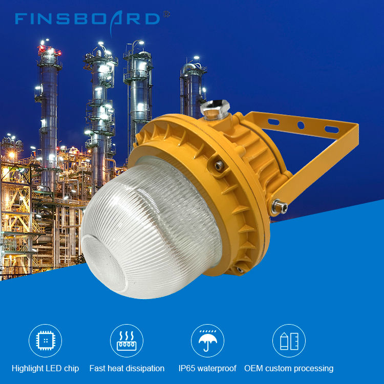 Αδιάβροχο αντιεκρηκτικό φως IP65 με εύρος ισχύος 50W-150W και αλουμίνιο σκληρυμένο γυαλί για επικίνδυνες περιοχές