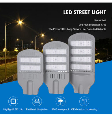 SMD2835 100W 150W 200W Εξωτερικό φως οδού LED εξοικονόμηση ενέργειας