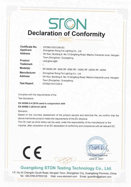 Κίνα Zhongshan Rong Fei Lighting Co., Ltd Πιστοποιήσεις